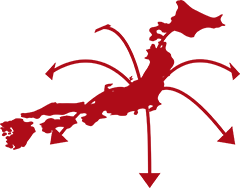 赴任手当